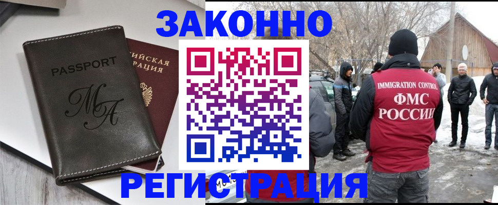 форма 3 в Киржаче